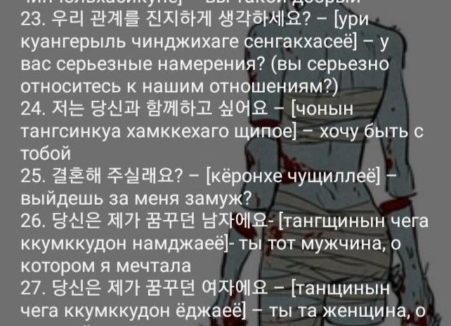 Хочу учиться за границей. Но с чего вообще начать?