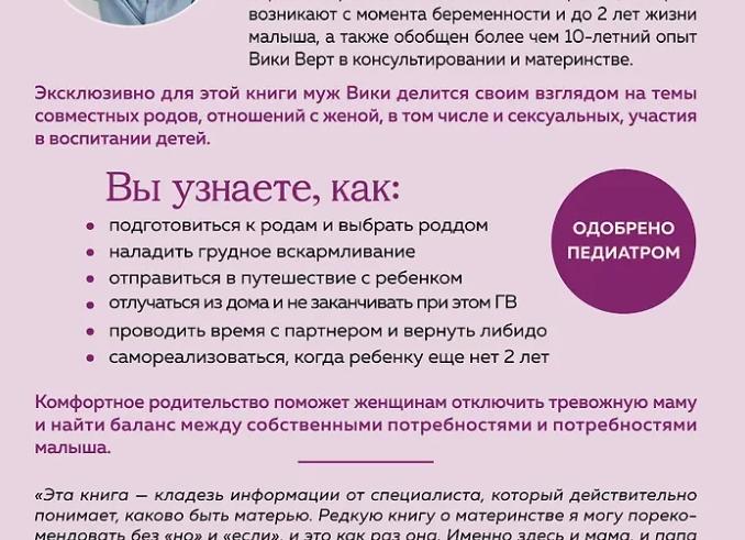 Кладезь знаний — это про Вас, если осилите хотя бы 7 из 10 вопросов. Тест на знание фразеологизмов