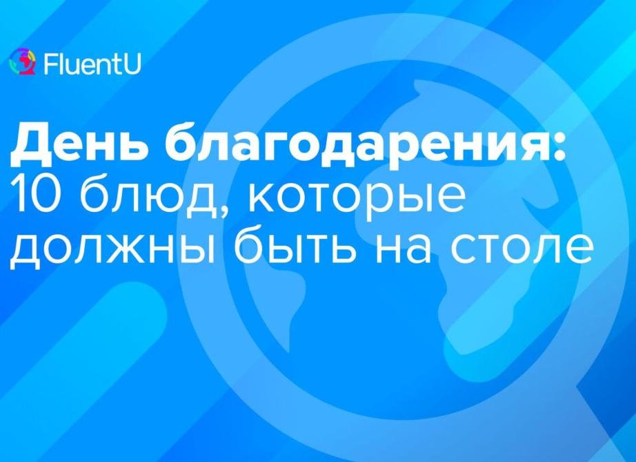 9 глаголов, в которых часто ставят ударение не туда: рифма поможет не сделать ошибку