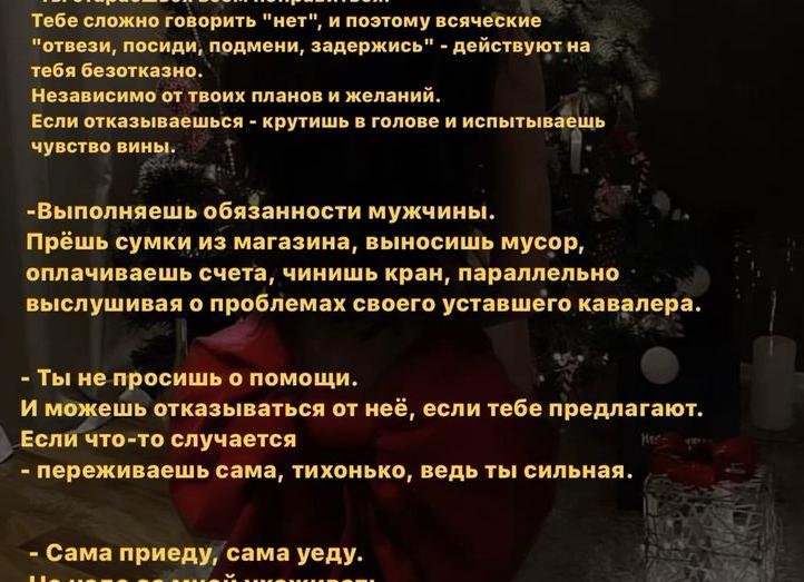 Кавалера этой девушки так и не нашла. Очаровательные иллюзии-головоломки: тренируем внимательность